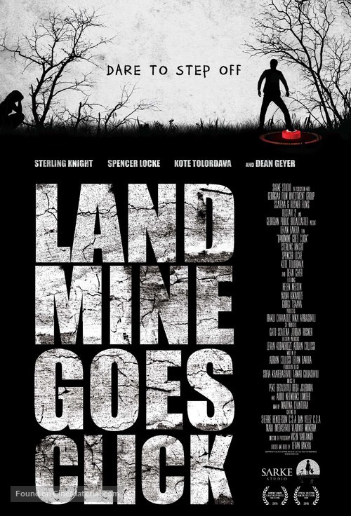 Landmine Goes Click - Georgian Movie Poster