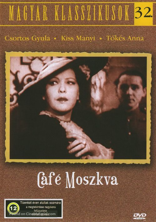 Caf&eacute; Moszkva - Hungarian Movie Cover