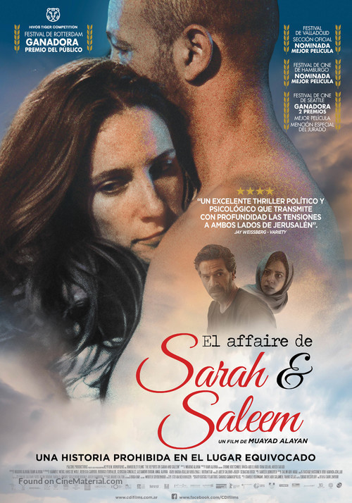 The Reports on Sarah and Saleem - Argentinian Movie Poster