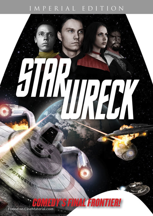 Star Wreck - DVD movie cover