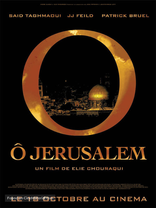 O Jerusalem - French Movie Poster