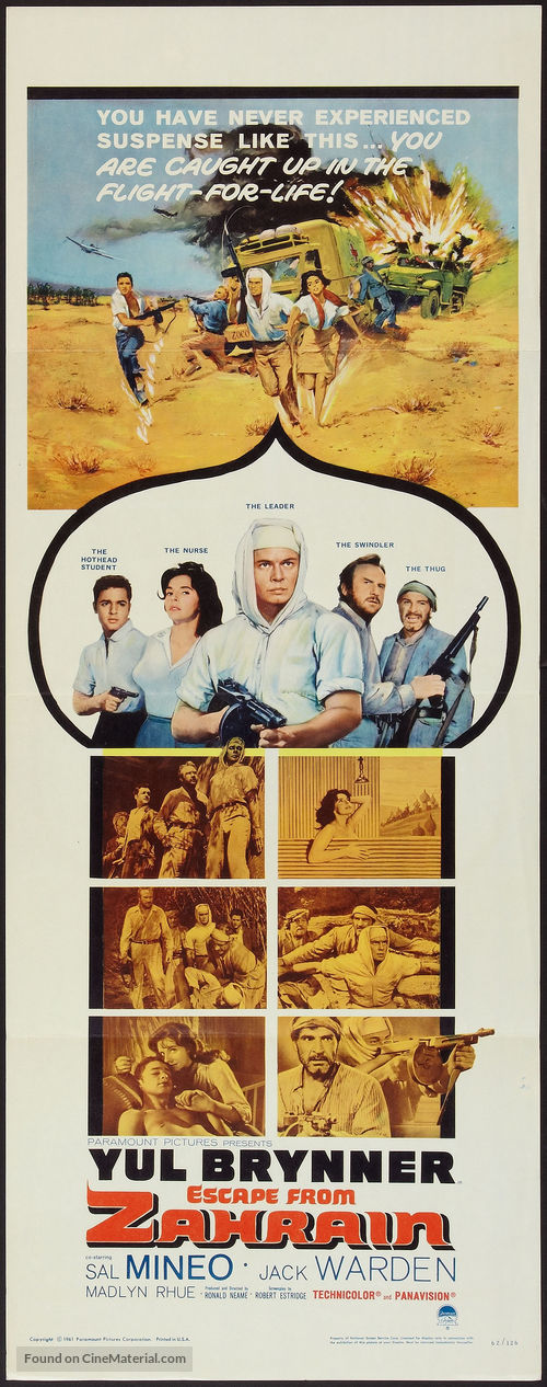 Escape from Zahrain - Movie Poster