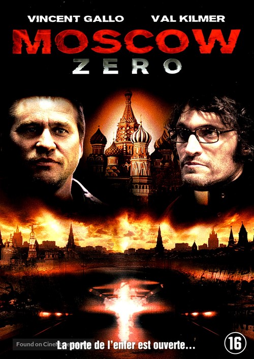 Moscow Zero - Belgian Movie Cover