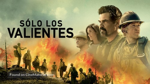 Only the Brave - Argentinian Movie Poster