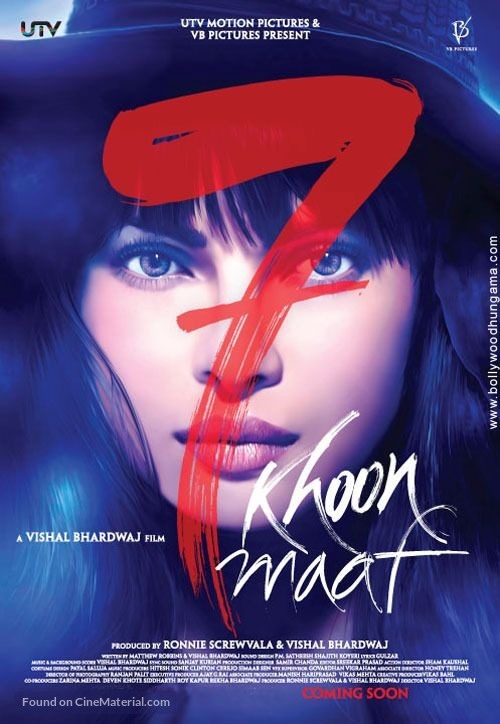 Saat Khoon Maaf - Indian Movie Poster