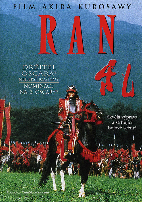 Ran - Czech DVD movie cover