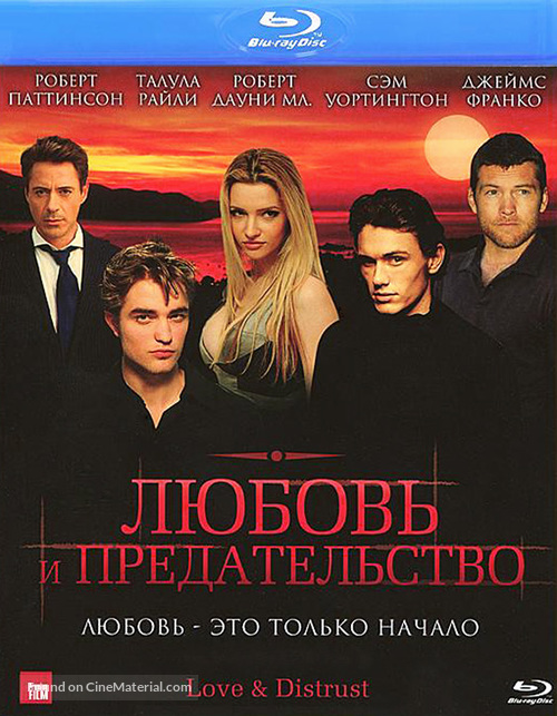 Love &amp; Distrust - Russian Blu-Ray movie cover