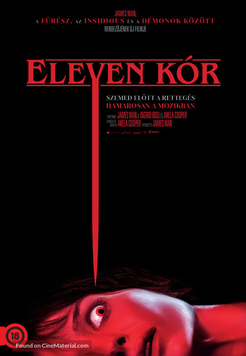 Malignant - Hungarian Movie Poster
