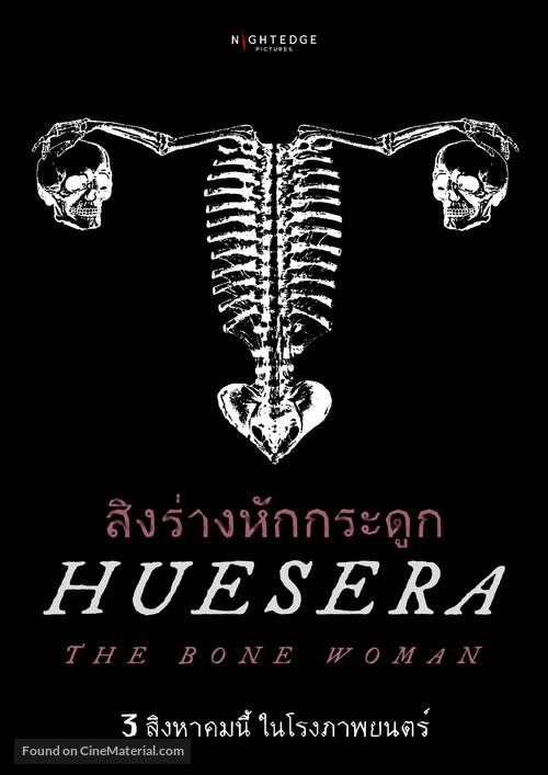 Huesera - Thai Movie Poster