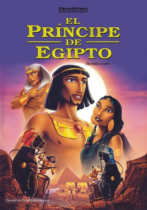 The Prince of Egypt - Argentinian Movie Poster