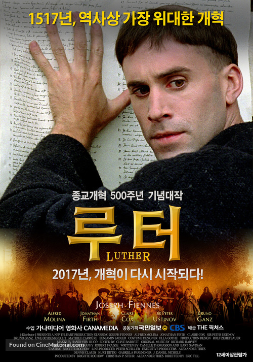 Luther - South Korean Movie Poster
