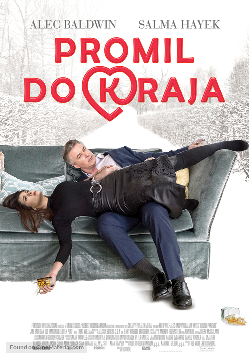 Drunk Parents - Macedonian Movie Poster