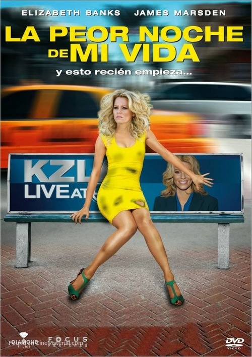 Walk of Shame - Argentinian DVD movie cover