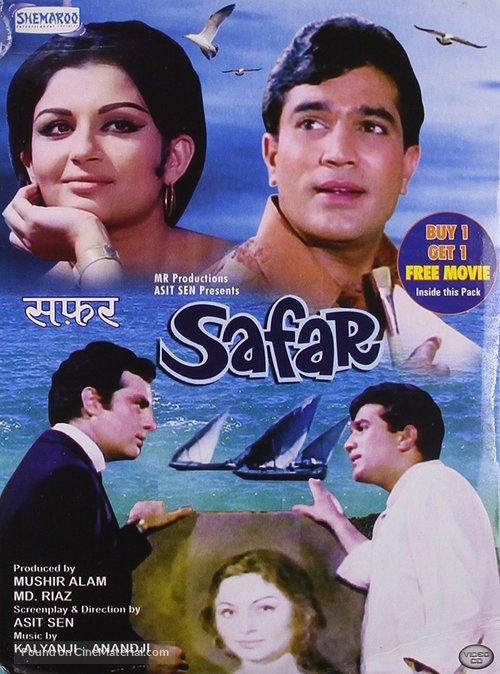 Safar - Indian Movie Cover