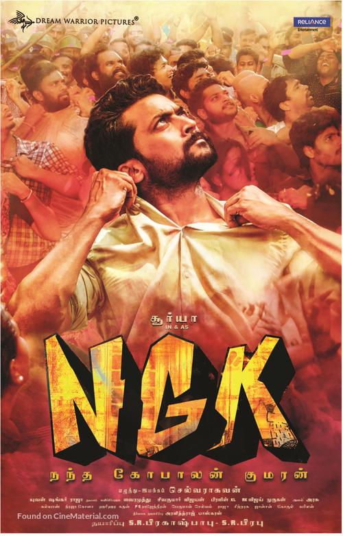 NGK - Indian Movie Poster