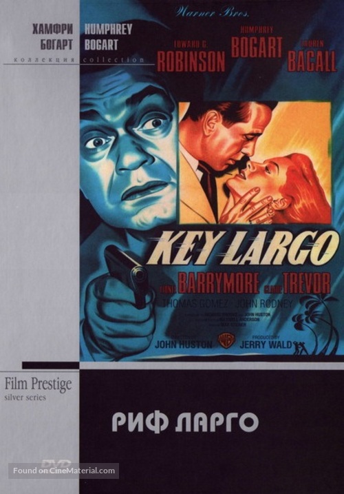 Key Largo - Russian DVD movie cover