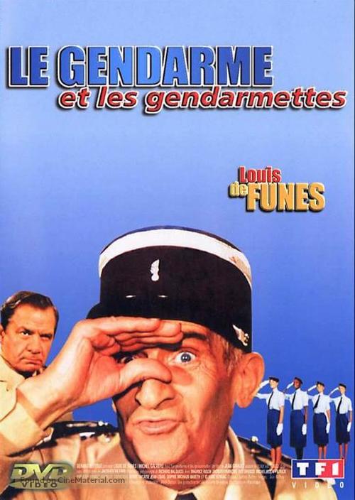 Gendarme et les gendarmettes, Le - French DVD movie cover