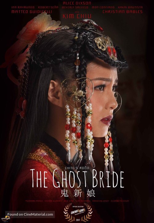 The Ghost Bride - Philippine Movie Poster