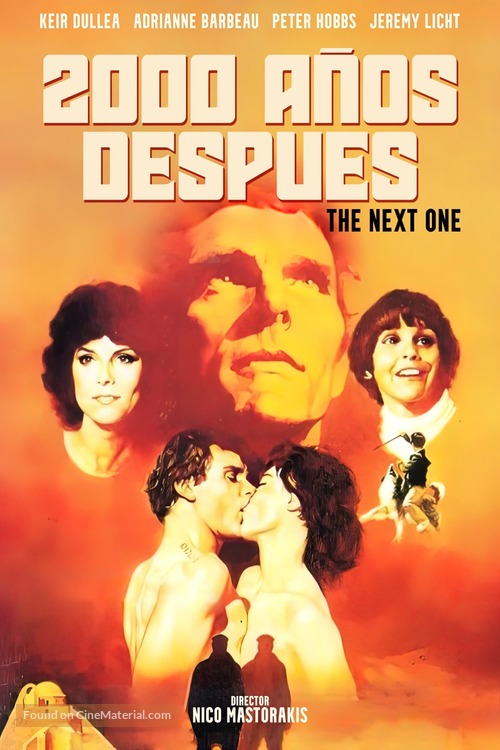 The Next One - Spanish Movie Cover