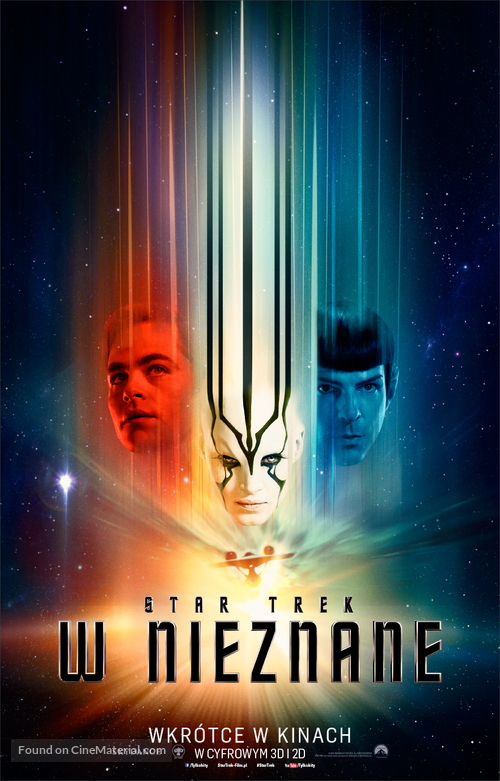 Star Trek Beyond - Polish Movie Poster