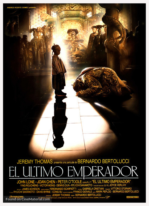 The Last Emperor - Spanish Movie Poster