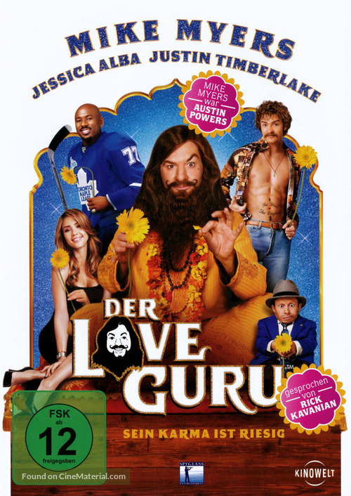 The Love Guru - German DVD movie cover