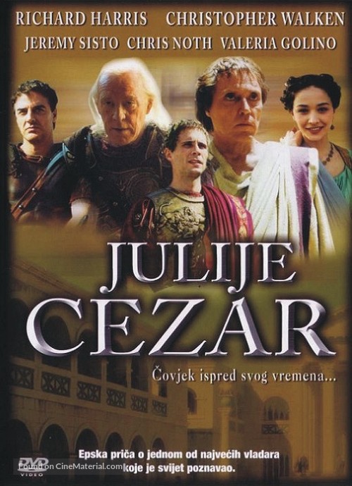 &quot;Julius Caesar&quot; - Croatian poster