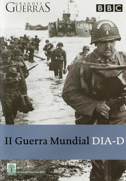 D-Day 6.6.1944 - Brazilian Movie Cover