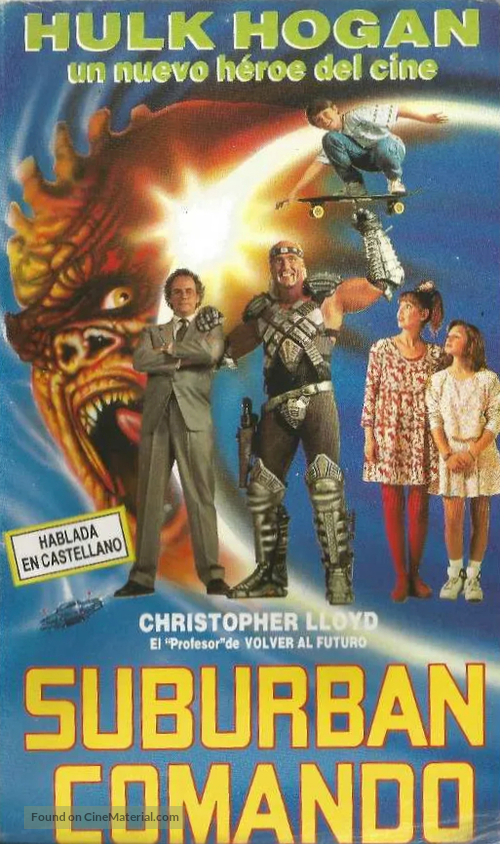 Suburban Commando - Argentinian VHS movie cover