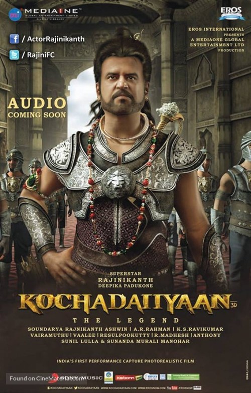 Kochadaiiyaan - Indian Movie Poster