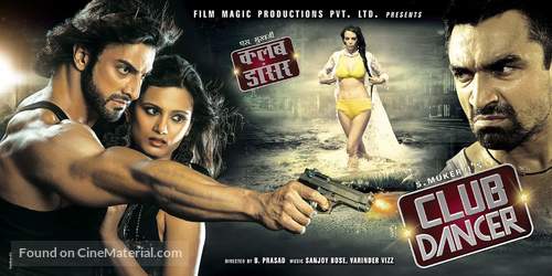 Club Dancer - Indian Movie Poster