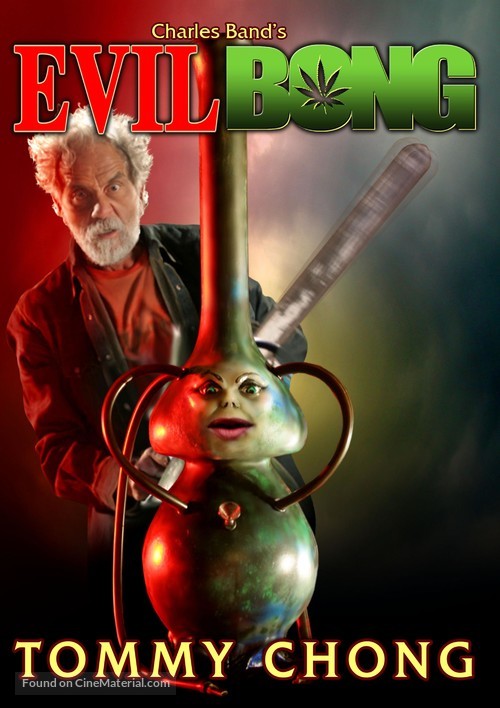 Evil Bong - Movie Poster