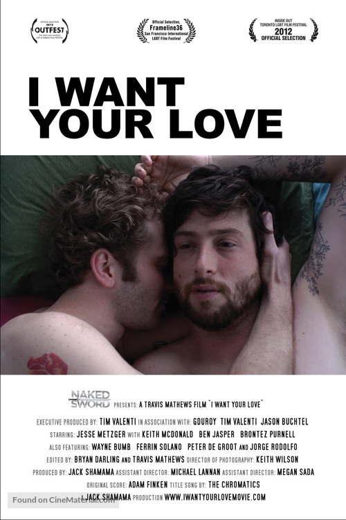 I Want Your Love - Movie Poster