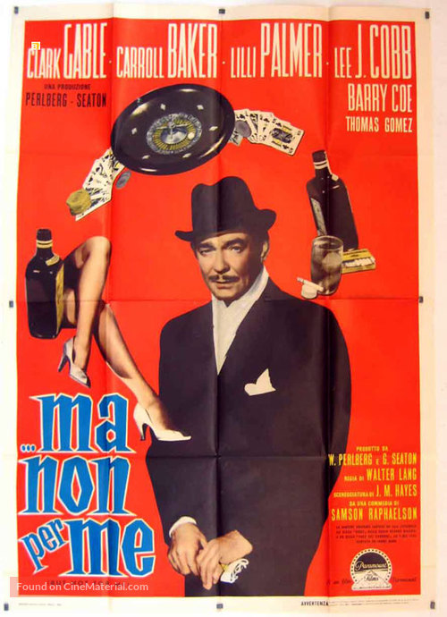But Not for Me - Italian Movie Poster