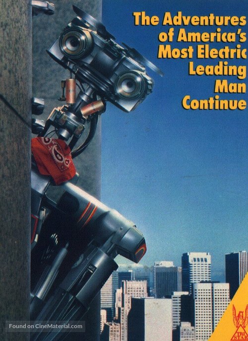 Short Circuit 2 - DVD movie cover