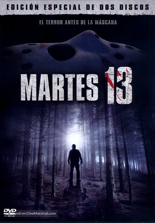 Friday the 13th - Argentinian DVD movie cover