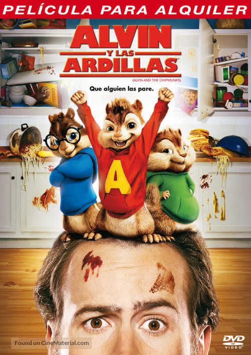 Alvin and the Chipmunks - Spanish DVD movie cover