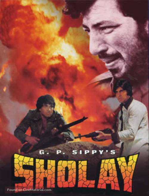 Sholay - Indian DVD movie cover