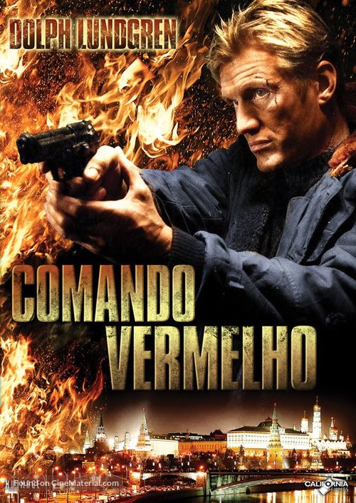 Command Performance - Brazilian DVD movie cover