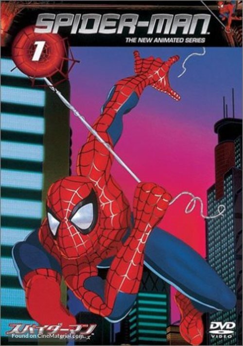 &quot;Spider-Man&quot; - Japanese DVD movie cover