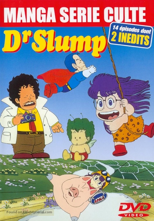 &quot;Dokutaa Suranpu Arale-chan&quot; - French DVD movie cover