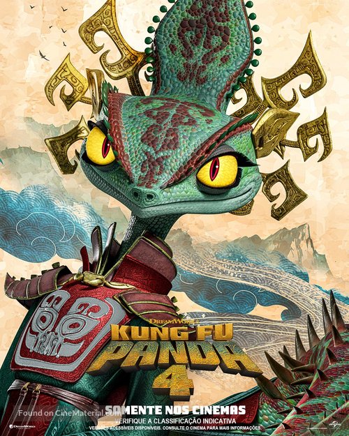 Kung Fu Panda 4 - Brazilian Movie Poster