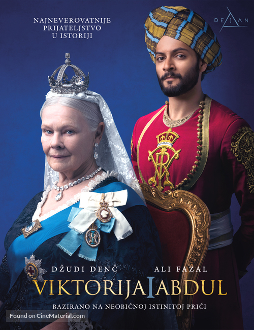 Victoria and Abdul - Serbian Movie Poster