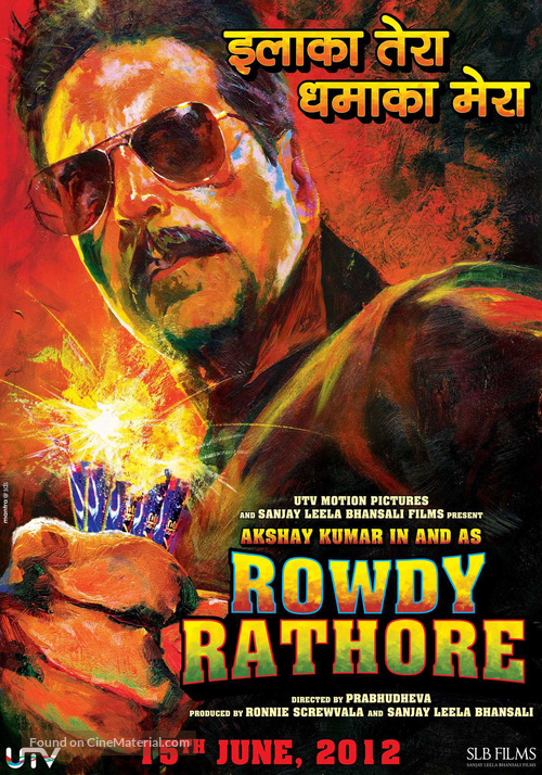 Rowdy Rathore - Indian Movie Poster