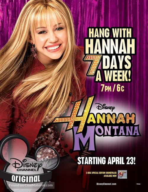 &quot;Hannah Montana&quot; - Movie Poster
