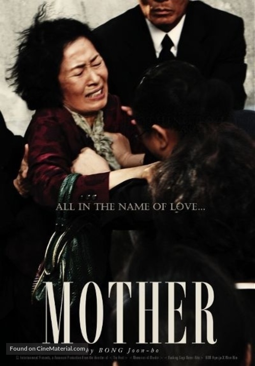 Mother - Movie Poster