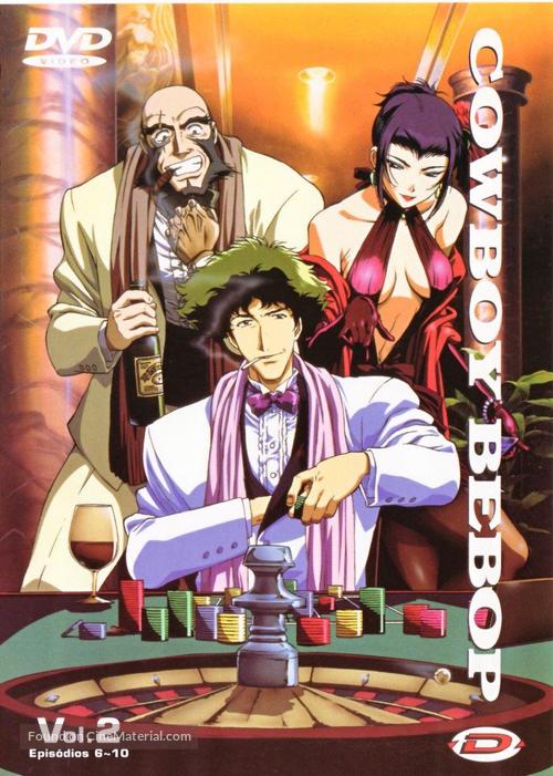 &quot;Kaub&ocirc;i bibappu: Cowboy Bebop&quot; - Portuguese DVD movie cover