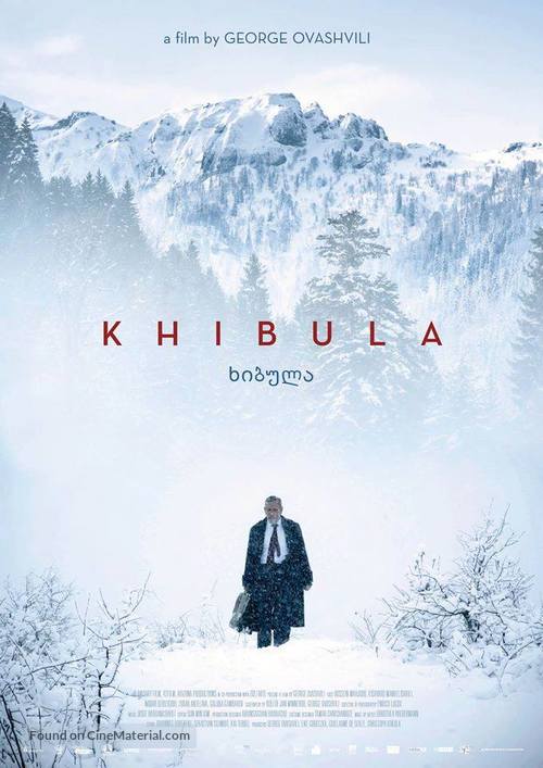 Khibula - Georgian Movie Poster