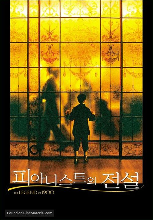 La leggenda del pianista sull&#039;oceano - South Korean Movie Cover