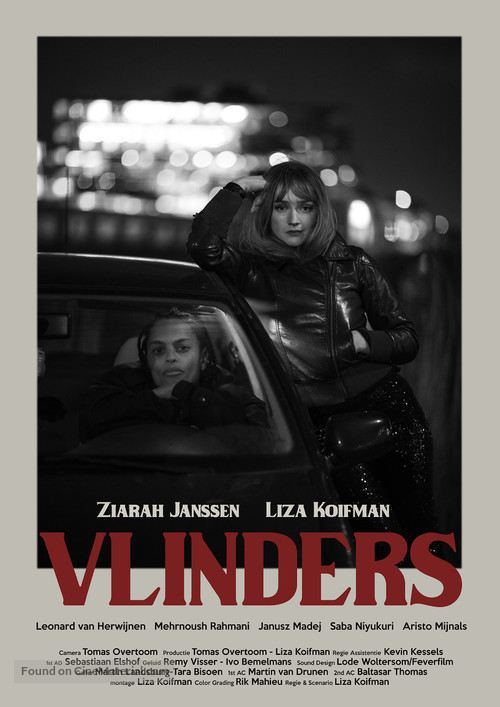 Vlinders - Dutch Movie Poster